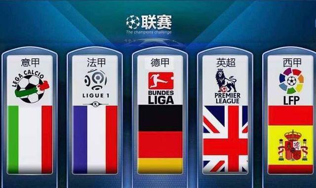字母哥安特