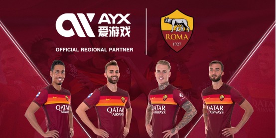 罗梅罗：权威人士称巴萨不会因伊尼戈出场受罚，俱乐部很冷静.