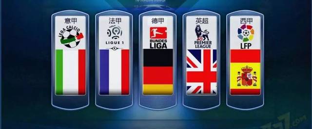 上压制对手 上压制对手